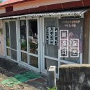 구령2리 노인회관 | 3-5 알맞은 시간