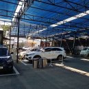 셀세모 마석점 이미지