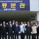 남부종합시장 이미지