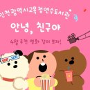우정도서관 이미지