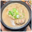 소문난삼계탕 이미지