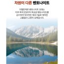 고양이 모래 무릎냥이 동동이네 벤토나이트 미켈란제로 화이트 사용후기