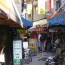 전기통천 네이버블로그