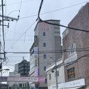 건강우리지압원 이미지