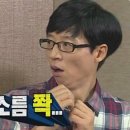 우리여행사주 - 북구 화명대로 47 | [내돈내산] 홍대 태경카페 2번 방문한 솔직 후기 (내돈내산 사주/신점 솔직후기 4탄)