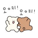 고담 꽃대패 이미지