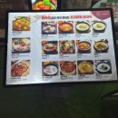 지에스25광명신촌점 | 신촌 순대국 24시 식당 평안도식당 후기, 아기랑 가기 좋아요