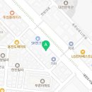 롯데하이마트(주)용전점 이미지