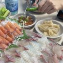 올레정안회센타