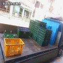 불광지구대 화장실 이미지