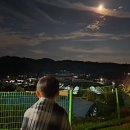 셀프국밥