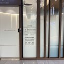 연세정인치과의원 이미지