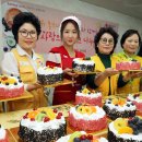 소유케이크 뉴스1