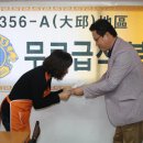 정다운집 이미지