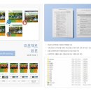 그린컴퓨터아카데미대전 네이버블로그