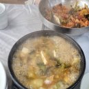 지환정육식당 이미지