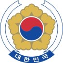 (주)글로벌여행사 네이버블로그