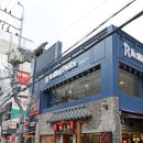 파스타집 - 제주시 용남1길 16 | 파스타집