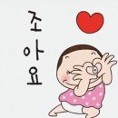 신창치과 이미지