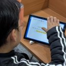 안양부안초등학교 이미지