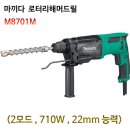 로타리종합인테리어 이미지