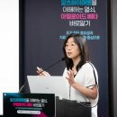 알츠하이머병 진단, PET→혈액검사로…"조기 진단·관리체계 강화 이미지