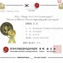 국기태권도 이미지