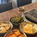 소문난 양곱창 이미지