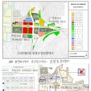 23년7월25일부터 아파트 거래 등기여부 공개…‘집값 띄우기’ 막는다 .. 이미지