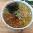 정우세탁소 이미지