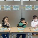A Class “Rock-Scissors-Paper” Song 이미지