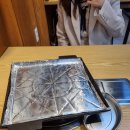 역전냉삼겹 이미지