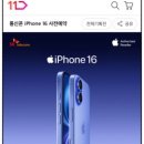 까만손모터라인 이미지