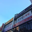 하이클라스스포츠펌&빠 네이버블로그