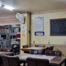 큰손맛집 이미지