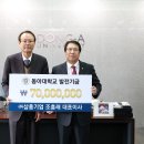 삼흥기업 이미지