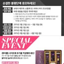 피어니 이미지