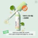 케어해듀오 이미지