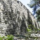 대성산성 이미지