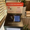 [오산] 샤브20 (샤브 뷔페 무제한) 내돈내산 솔직후기