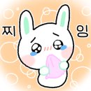 여행예감 이미지