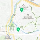 용인 청도 태권도장(고진점) 이미지