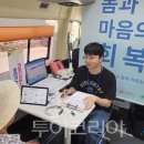 마음의별따라펜션 이미지