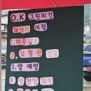 꽃다움 이미지