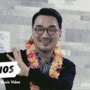 룰루랄라 우쿨렐레 이미지