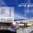 동문인쇄소 이미지