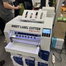 (주)애드디지털 이미지