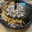 촌돼지와보리밥 이미지