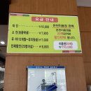 팔공산온천관광호텔 | 26. 한국 대구 팔공산온천 팔공산온천관광호텔