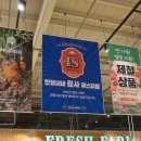 (주)메가마트 신선도원몰 이미지